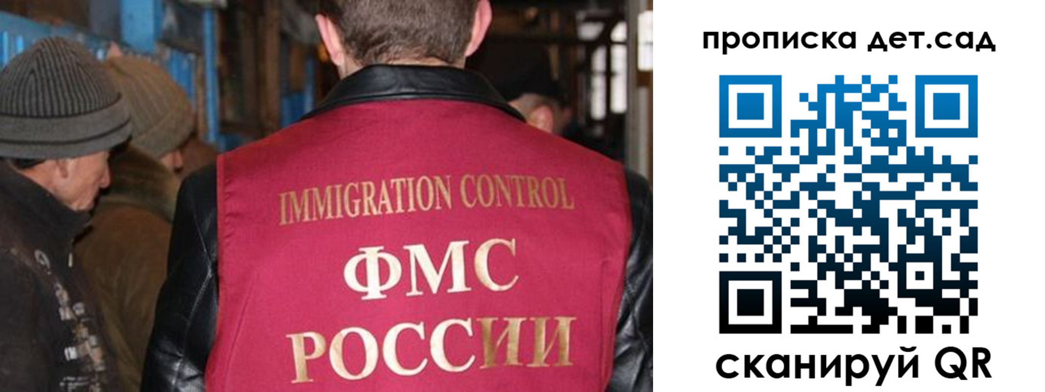 форма 3 в Оленегорске